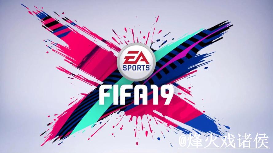 美加墨世界杯平台外围投注指南