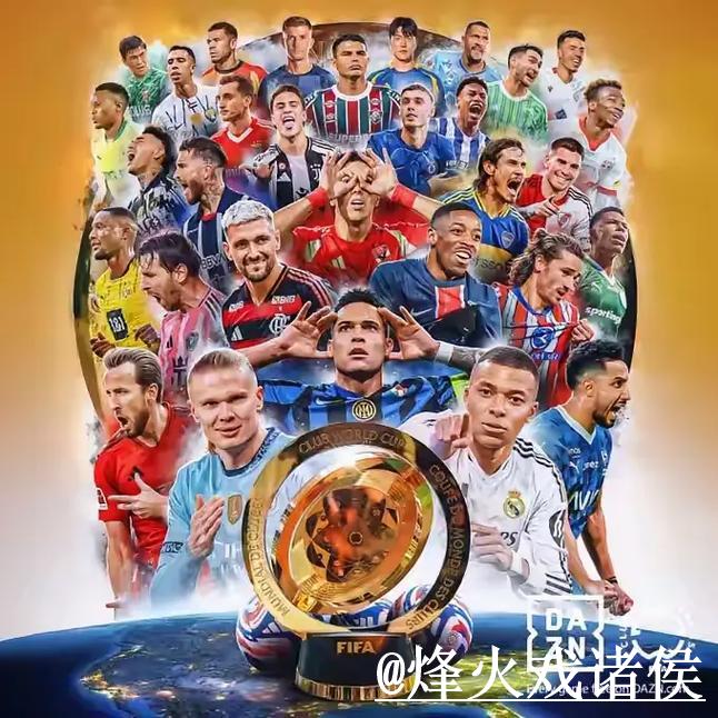 立即获取2026世界杯下注平台入口地址