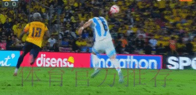 世界杯外围赛2026最新热门动态