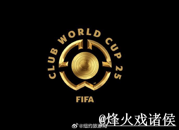 如何查找最新的世界杯竞猜官方网站