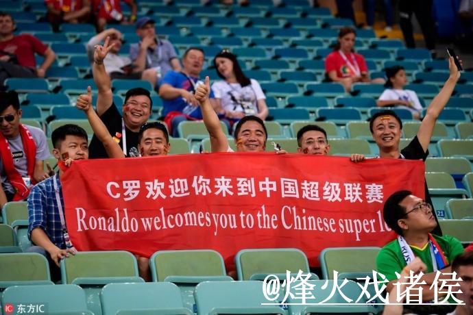世界杯投注分析与高效策略指南 世界杯投注分析与高效策略指南